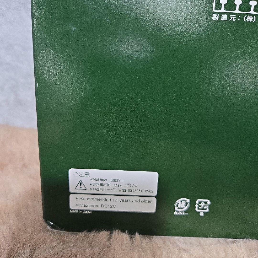 KATO Nゲージ HB-E300系 橅編成 4両セット 10-2073