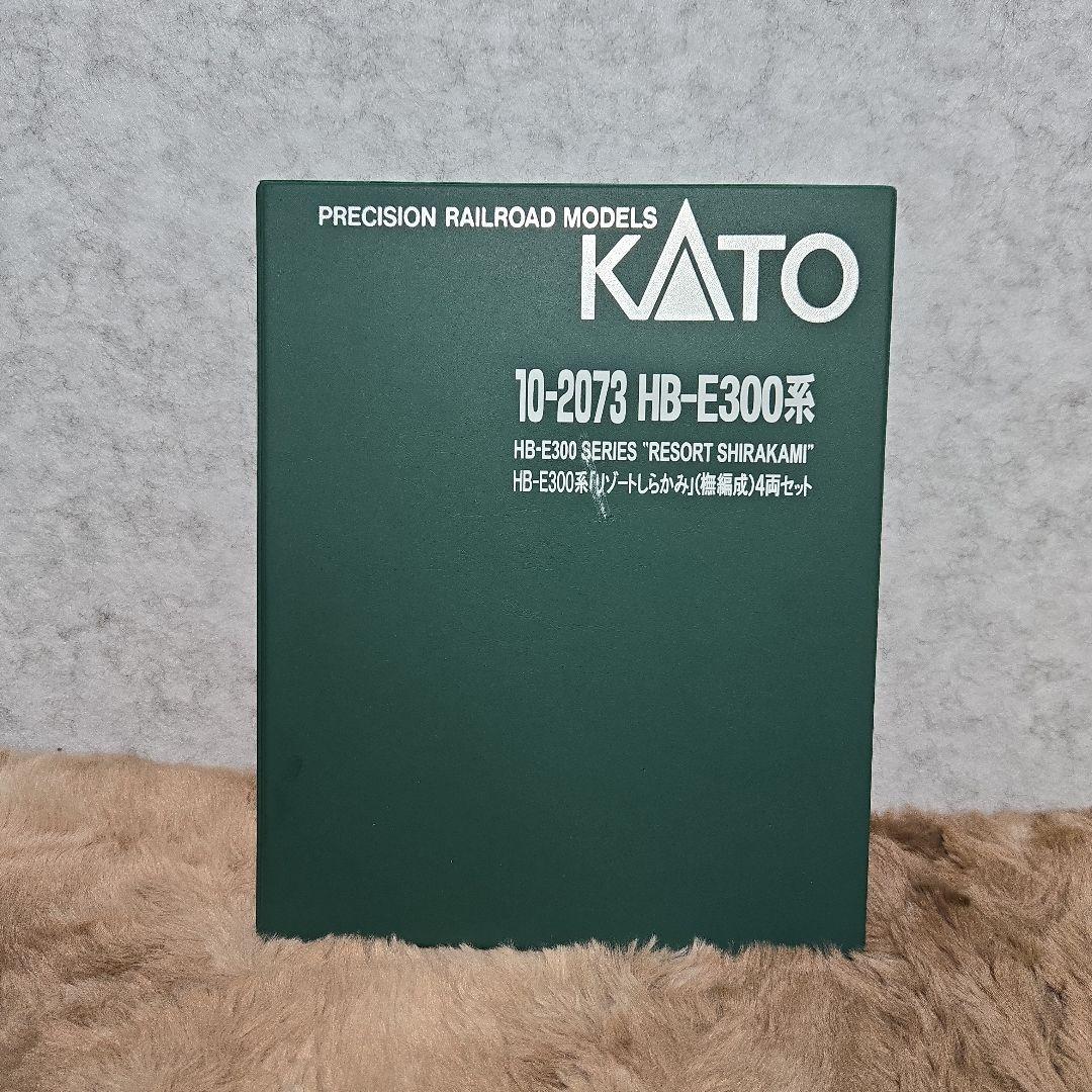 KATO Nゲージ HB-E300系 橅編成 4両セット 10-2073