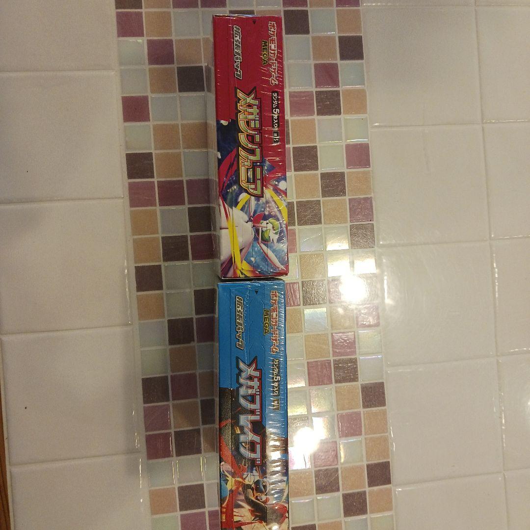 ポケモンカード メガブレイブ　メガシンフォニア シュリンク付き　TSUTAYA産