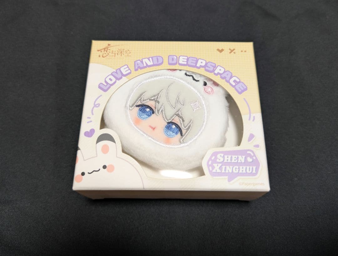 恋と深空　セイヤ　ぬいぐるみ＆スマホショルダーセット