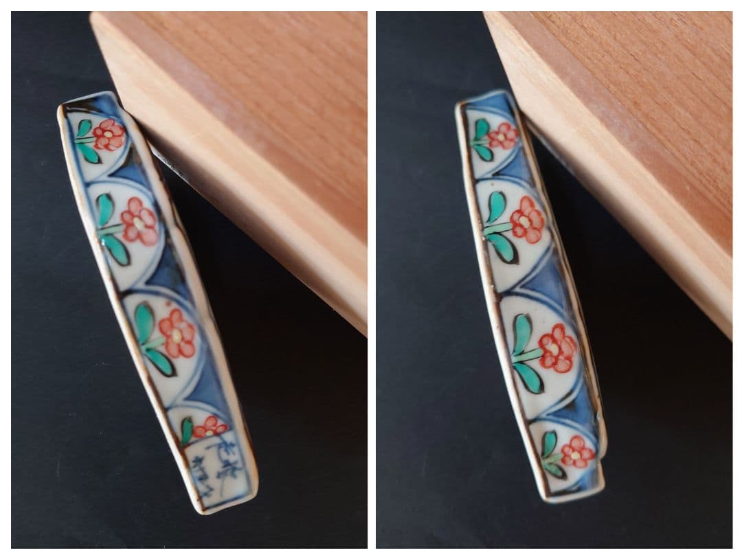 ​五代 佐藤走波 染錦山水 葉水滴 有田焼 共箱 未使用 書道具 小鳥　文房四宝