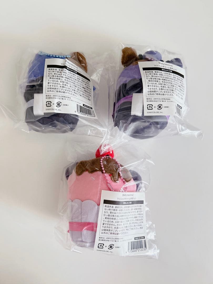 Melty Valentine マスコットセット