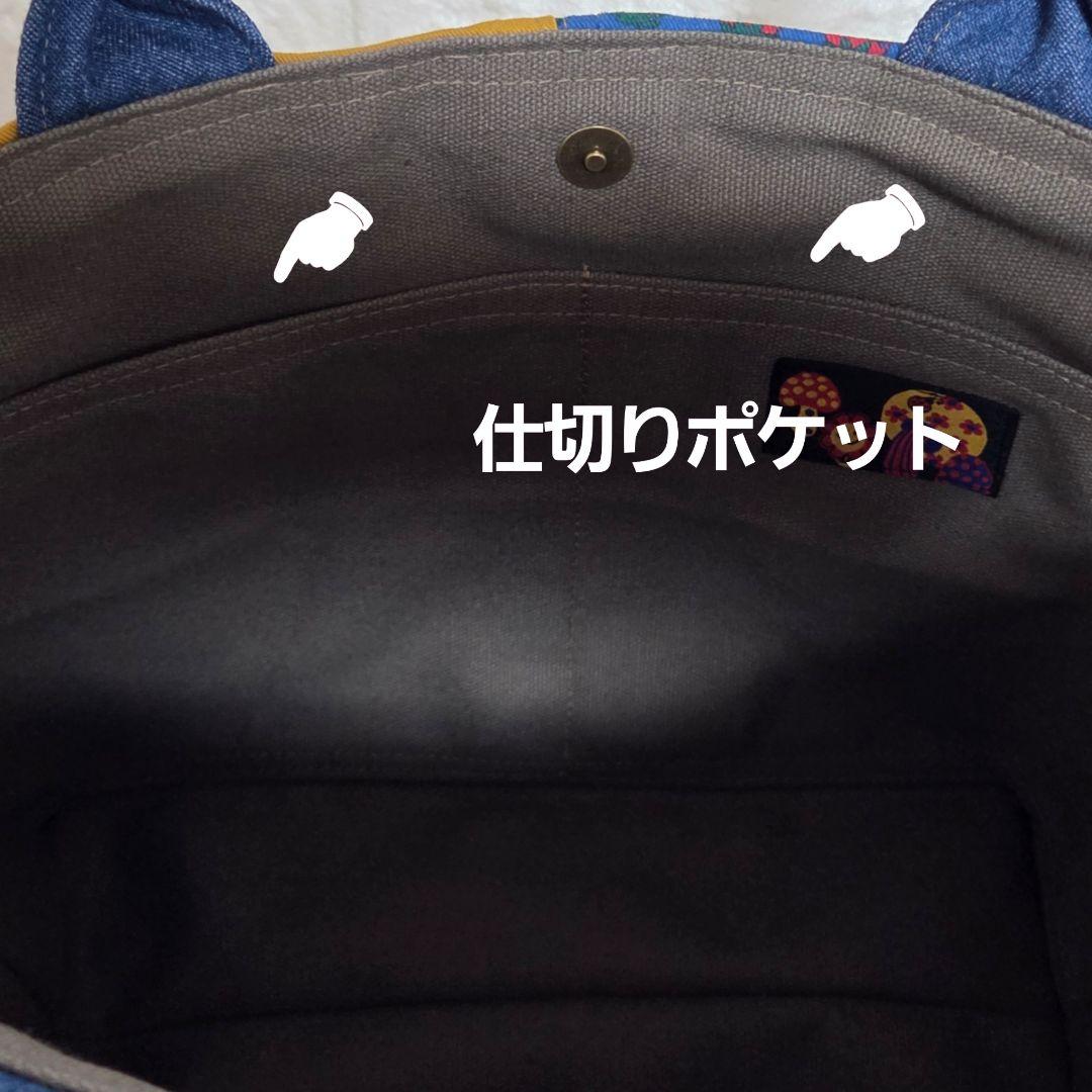 930 デニム＊リメイク＊くま＊バッグ＊トートバッグ