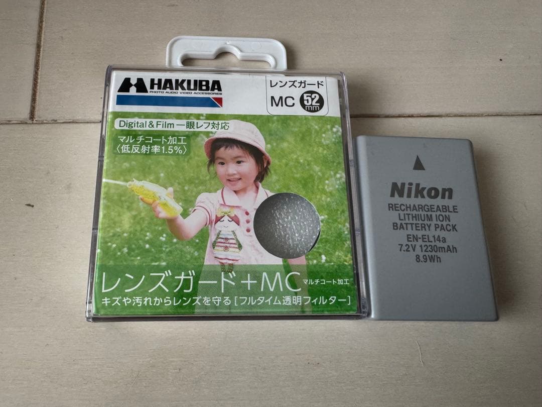 Nikon D5500 デジタル一眼レフカメラセット