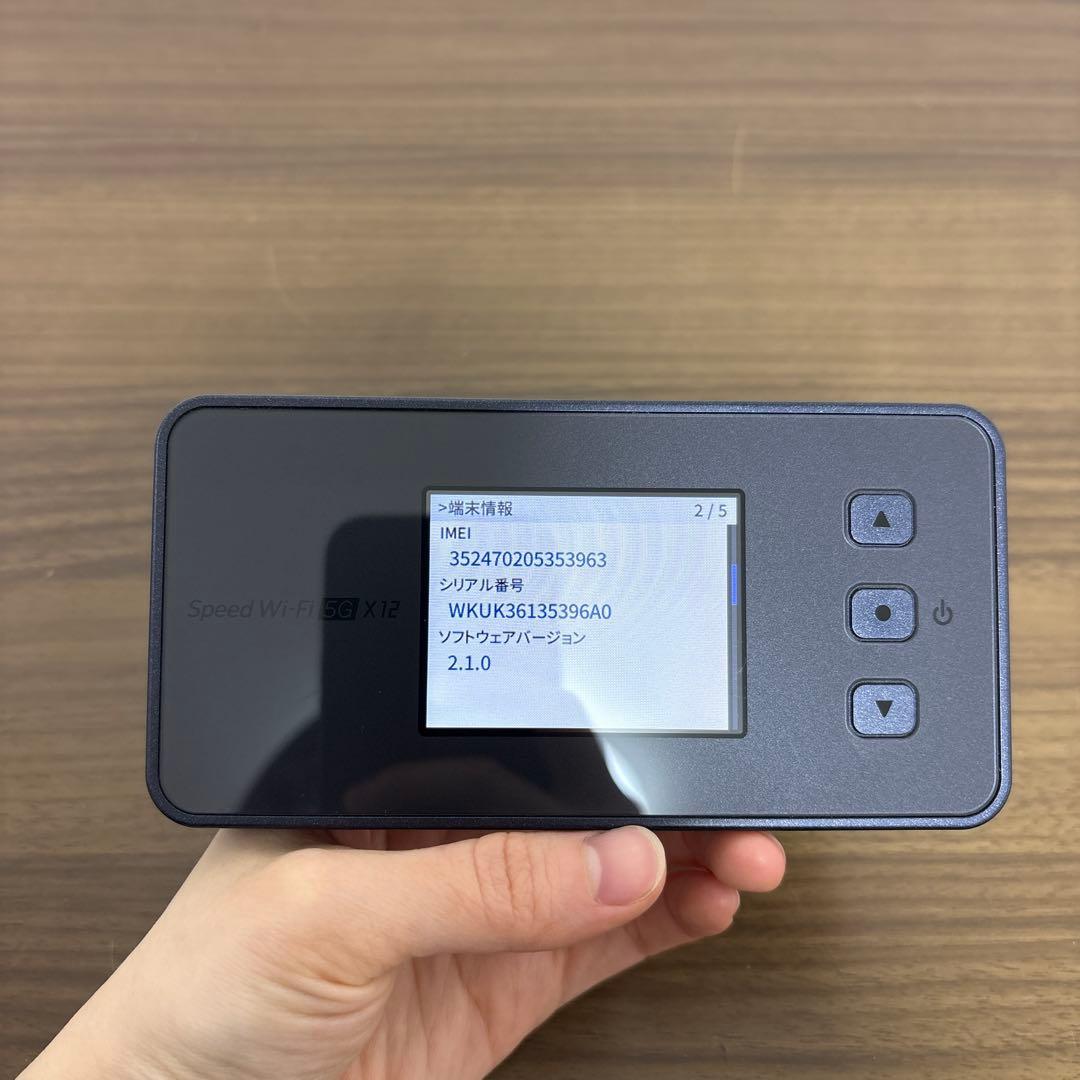 Speed Wi-Fi 5G X12 モバイルルーター ・動作確認済み