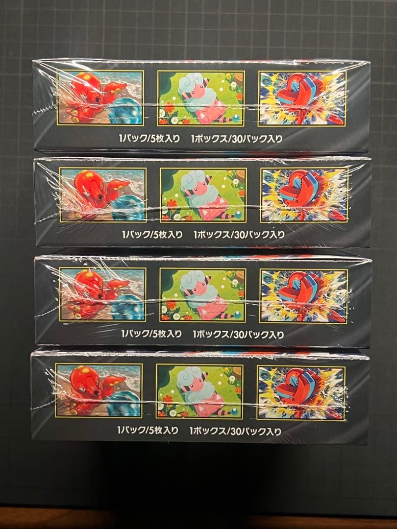 【新品未開封】ニンジャスピナー　シュリンク付き　4箱
