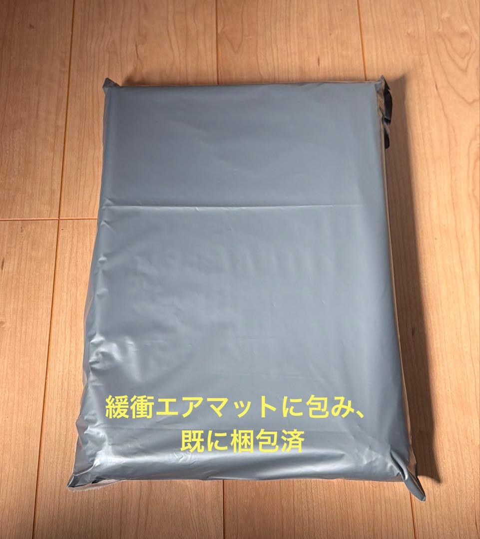 【各1枚おまけ】レターパックプラス17枚、ライト7枚