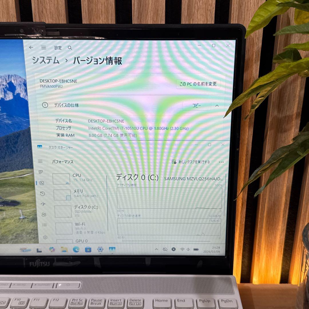 超美品 最上位i7‼️LIFEBOOK☘第10世代☘15.6インチ☘️ノートパソコン