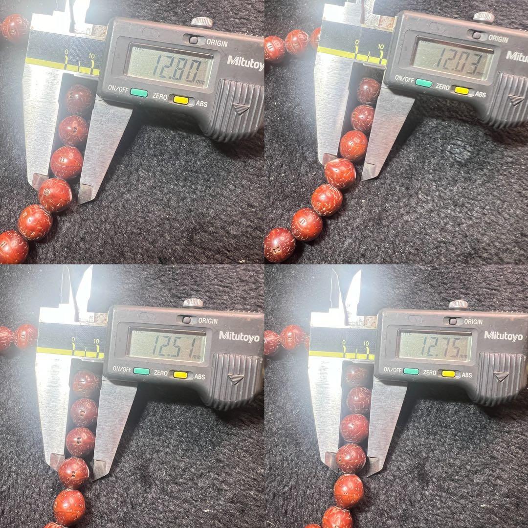 ルドラクシャ凤眼菩提逸品JST25005