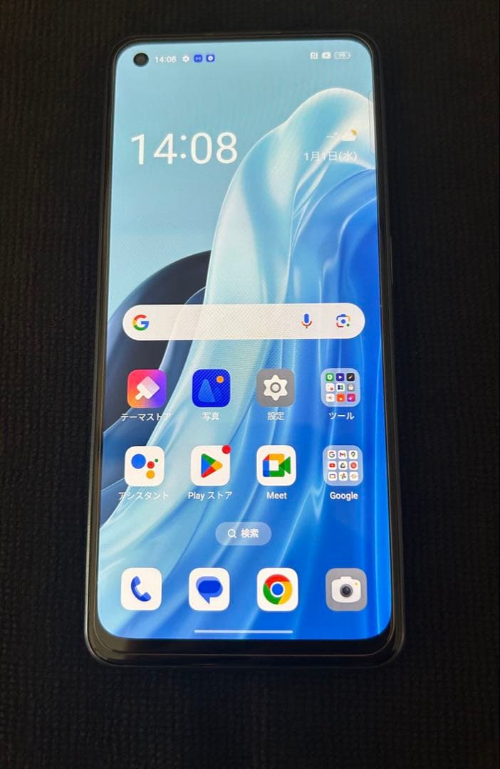 Oppo Reno7A 美品 中古　スターリーブラック　初期化済