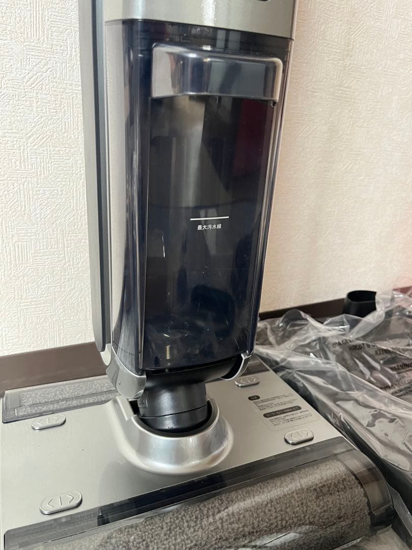 UWANT X100-J コードレス 水拭き掃除機 吸引・水洗い一体型