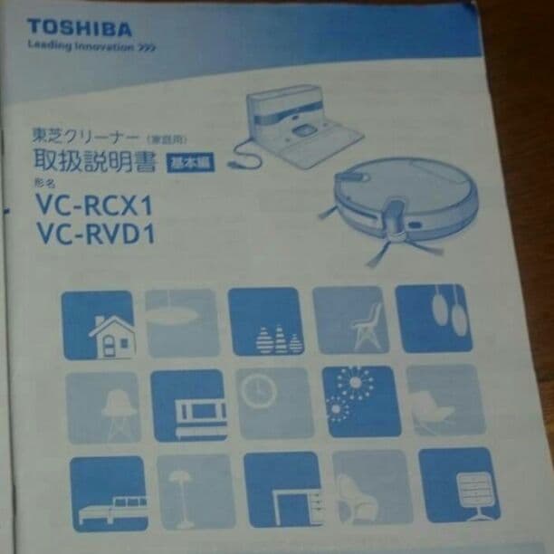 ✨掃除クリーナー‼✨定価８万円を…値下げ！