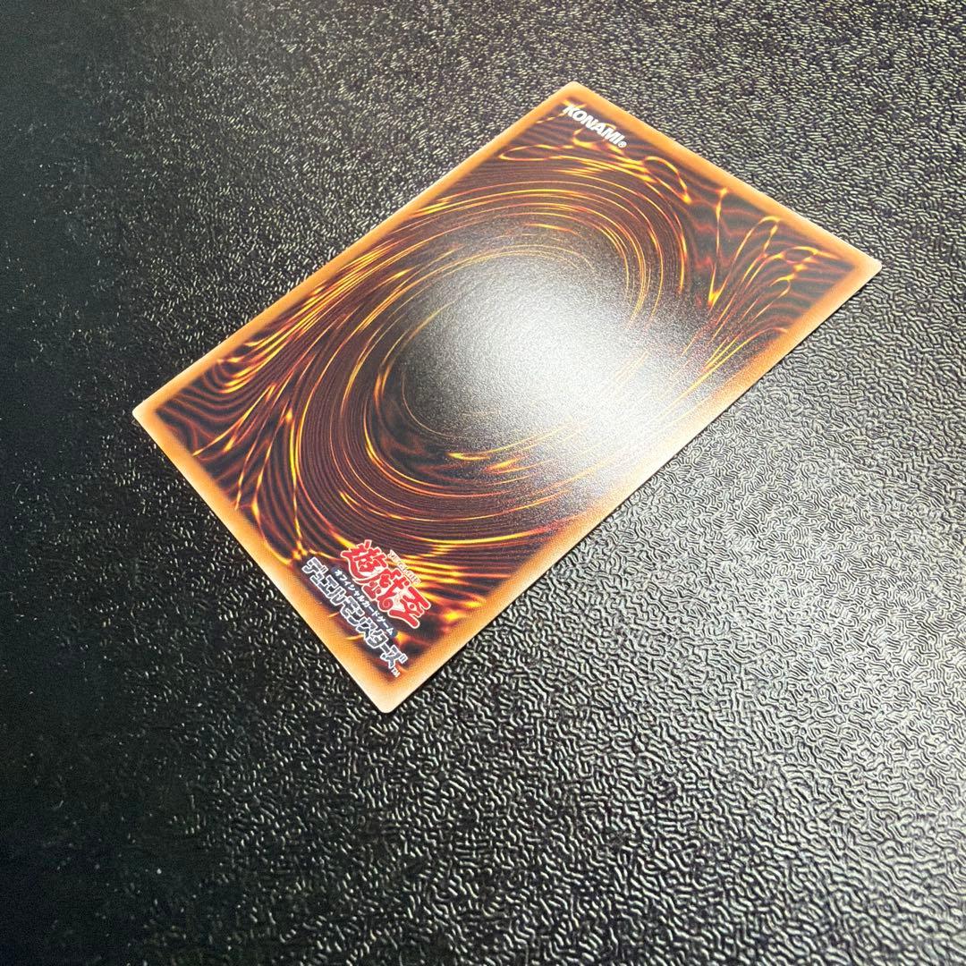 遊戯王 マルチャミー・フワロス プリズマ プリシク LOCH