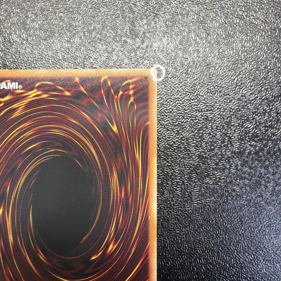 遊戯王 マルチャミー・フワロス プリズマ プリシク LOCH