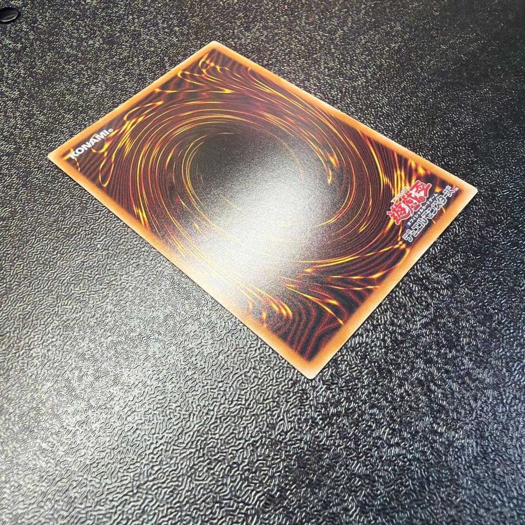 遊戯王 マルチャミー・フワロス プリズマ プリシク LOCH