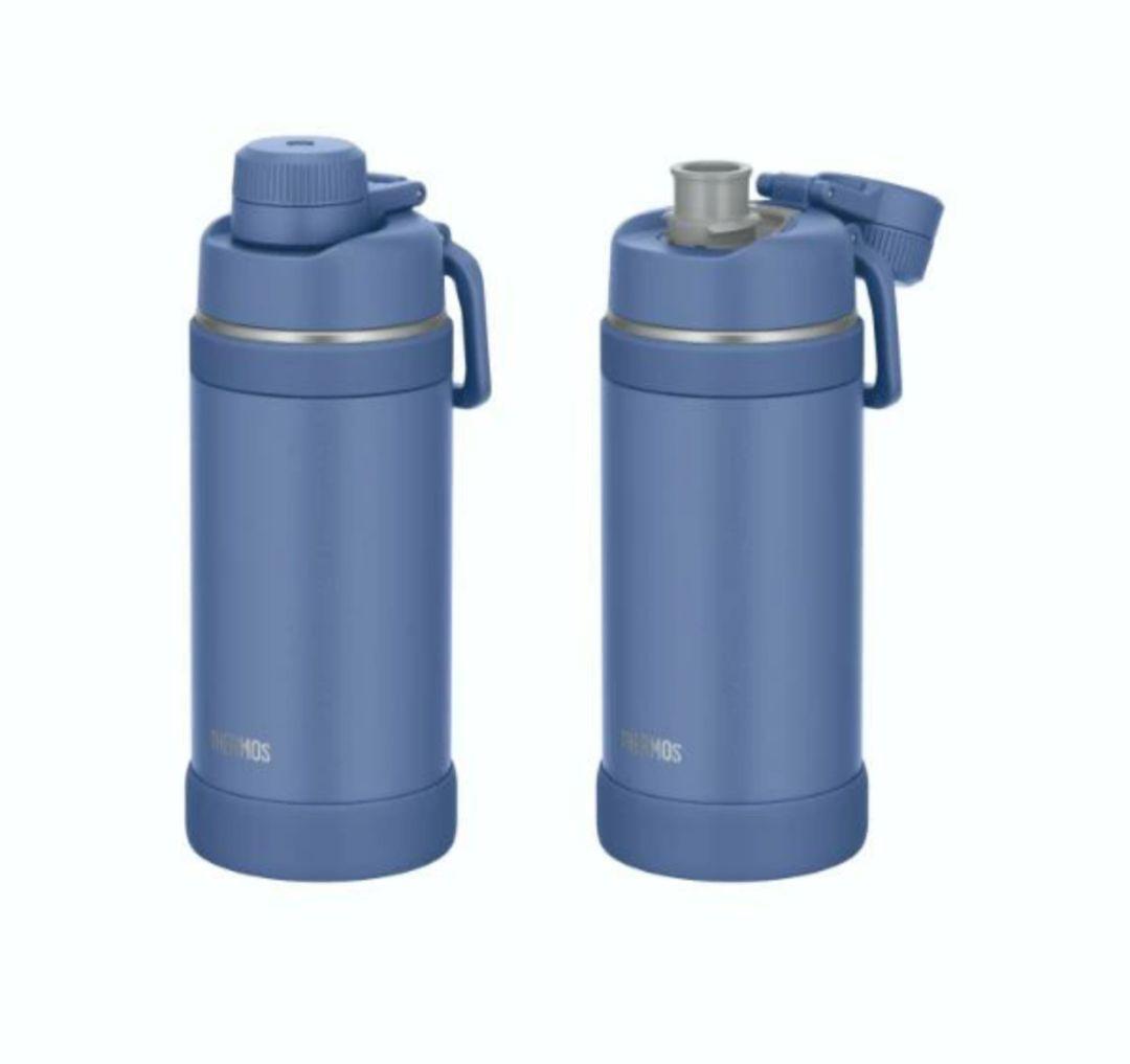 THERMOS 水筒 真空断熱スポーツボトル　0.75L 750ml　2個セット