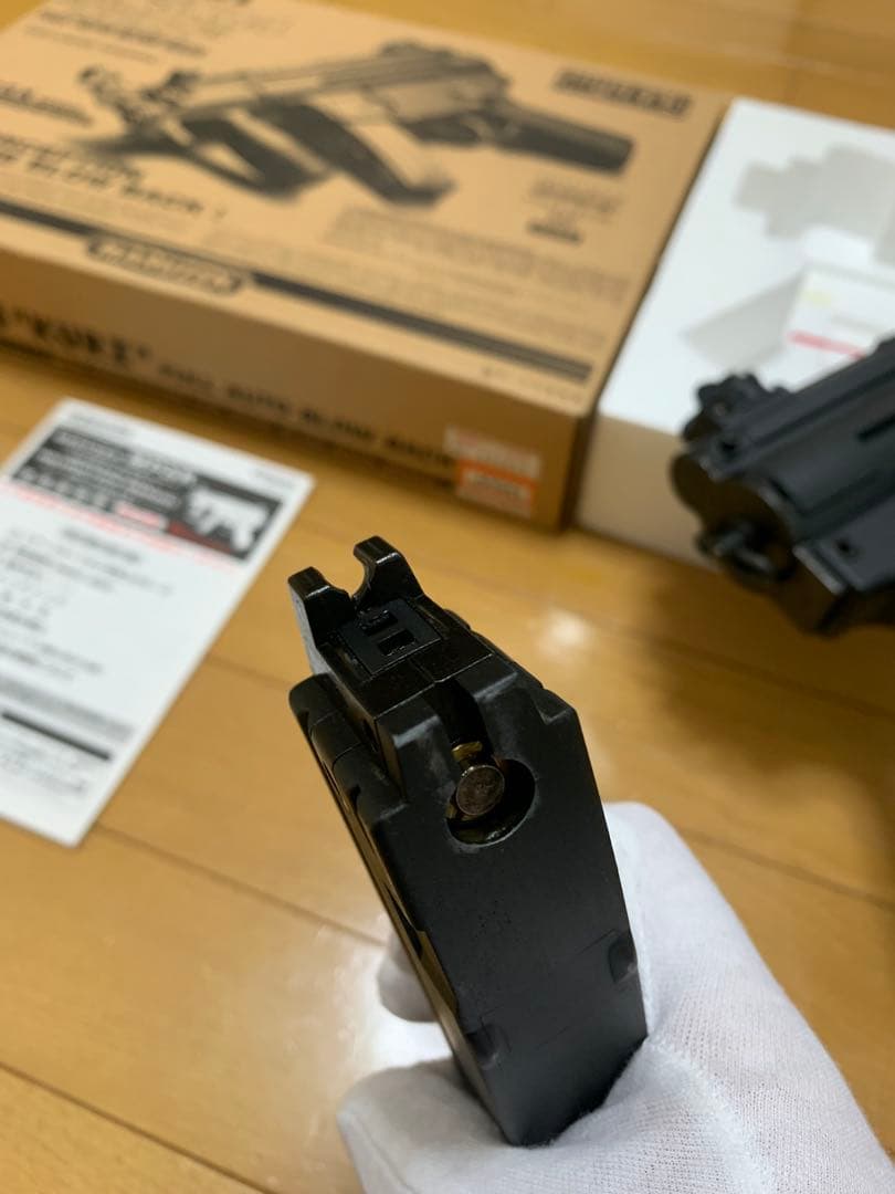 MARUZEN MP5KA4 \"KURZ\" セミ/フルオート ガスブローバック