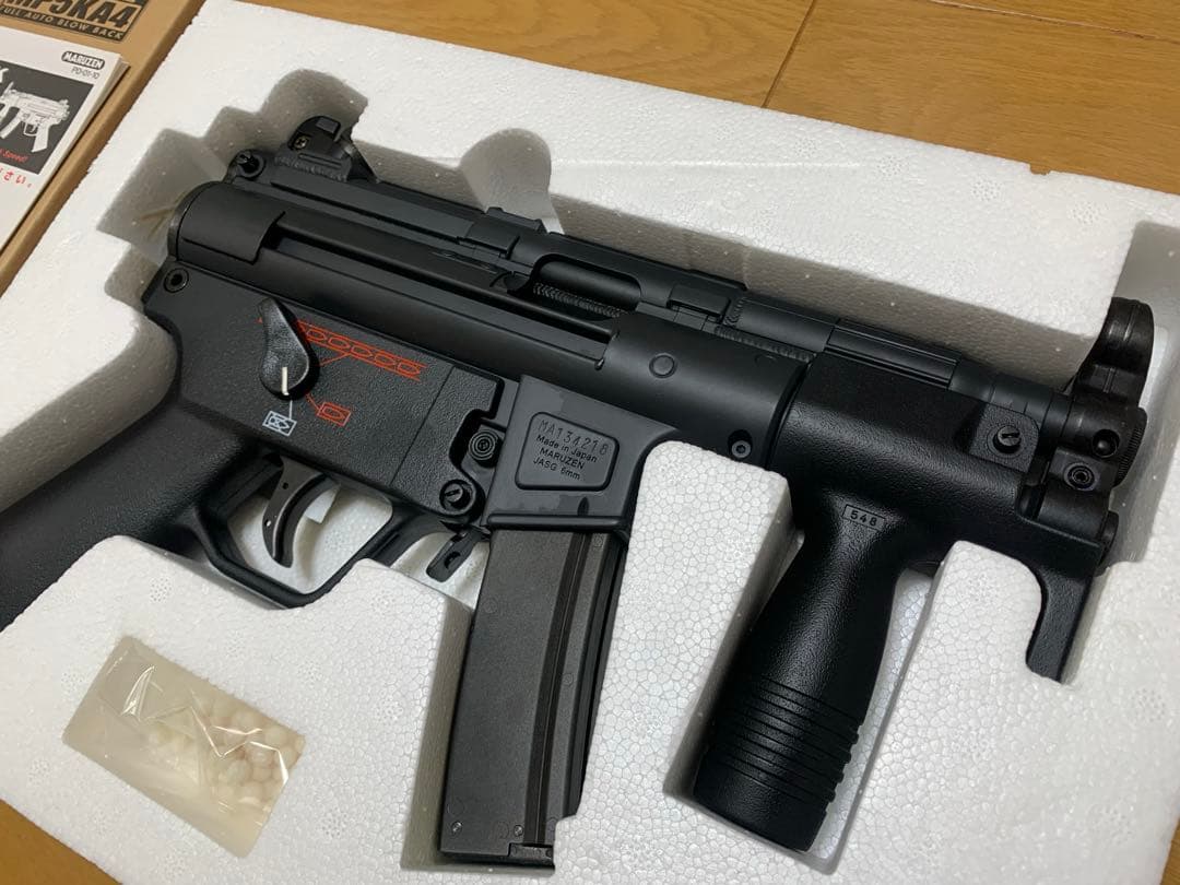 MARUZEN MP5KA4 \"KURZ\" セミ/フルオート ガスブローバック