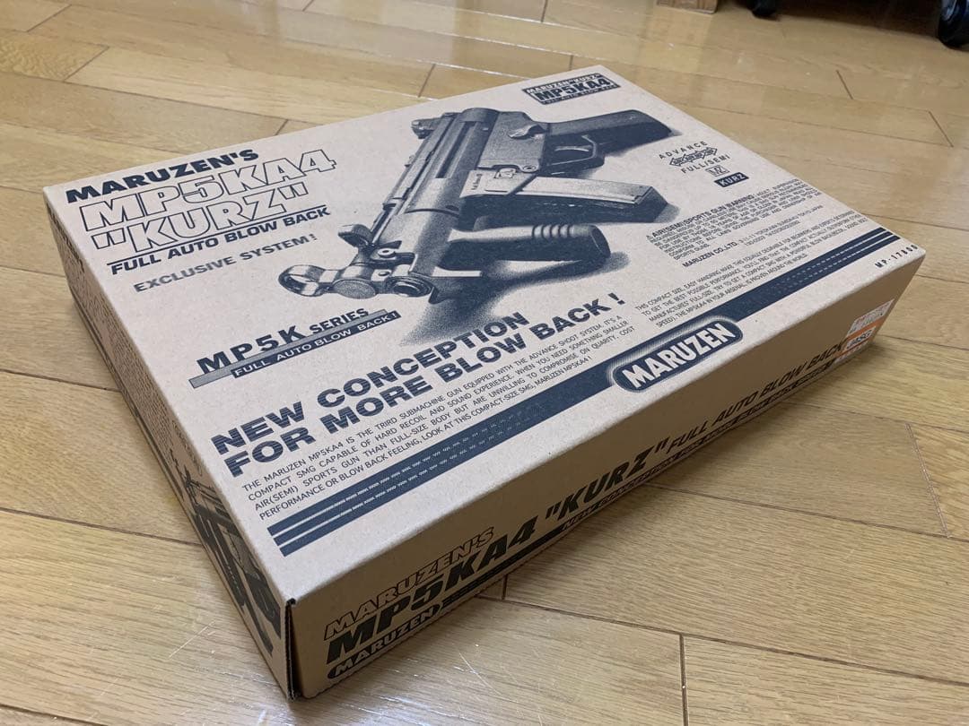 MARUZEN MP5KA4 \"KURZ\" セミ/フルオート ガスブローバック
