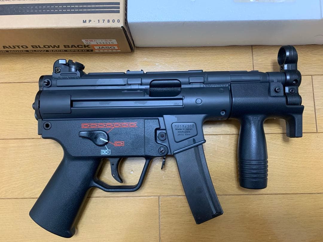 MARUZEN MP5KA4 \"KURZ\" セミ/フルオート ガスブローバック