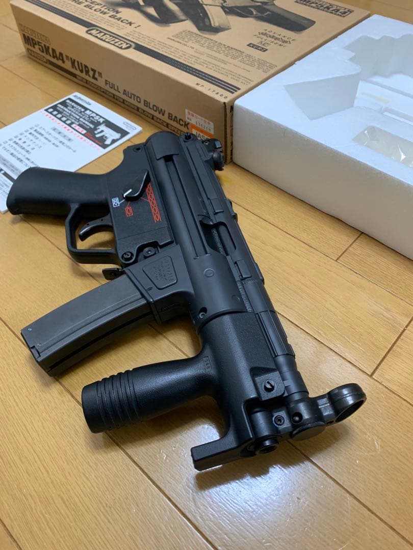 MARUZEN MP5KA4 \"KURZ\" セミ/フルオート ガスブローバック