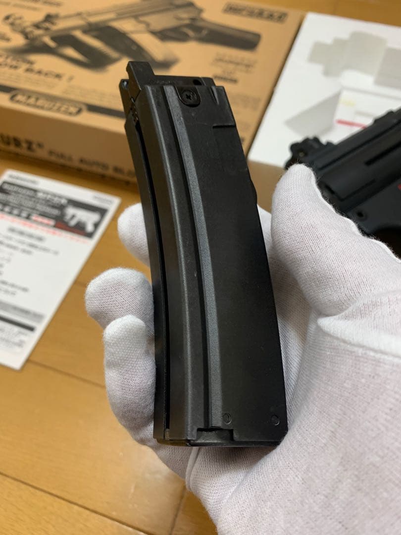 MARUZEN MP5KA4 \"KURZ\" セミ/フルオート ガスブローバック