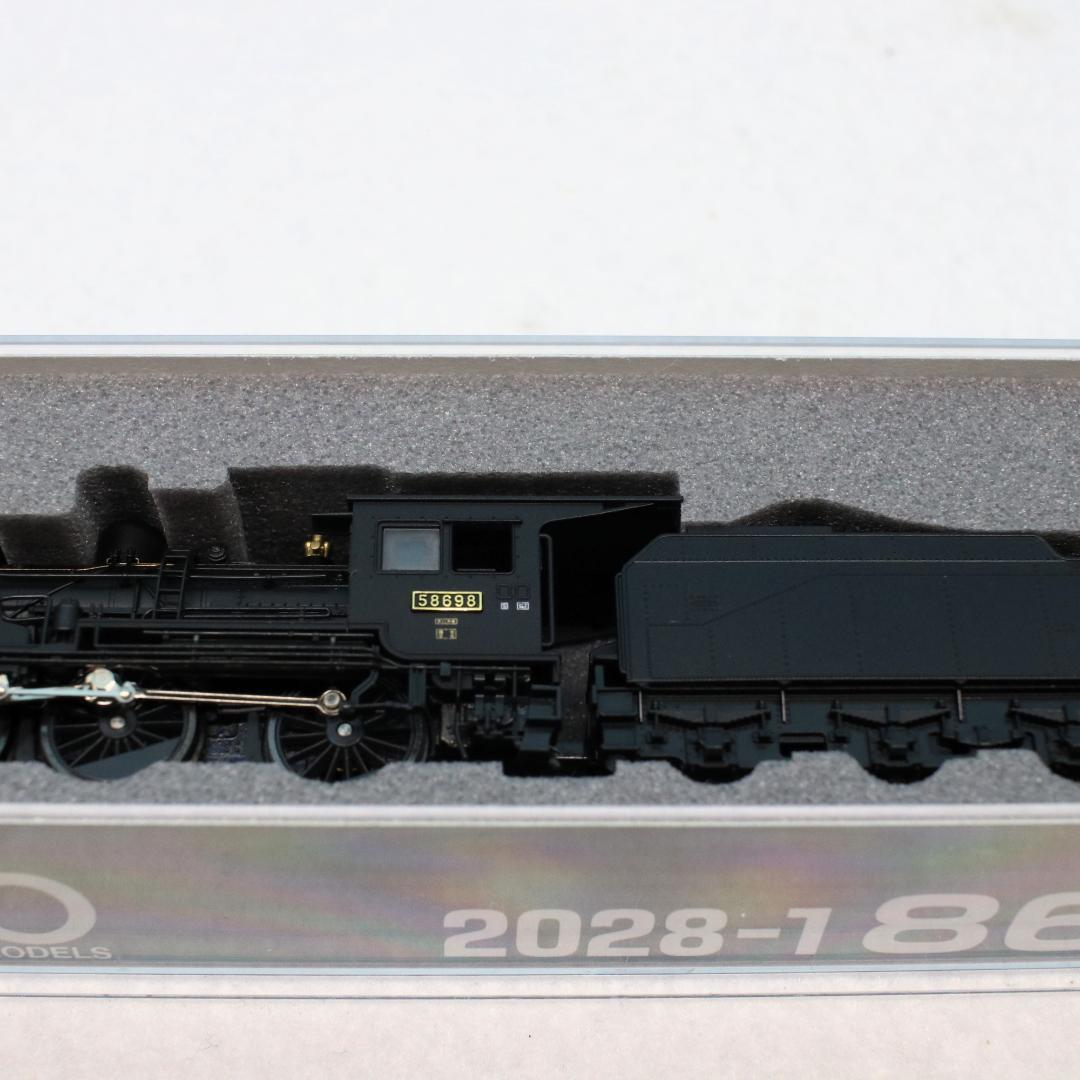 KATO 2028-1 8620　東北仕様