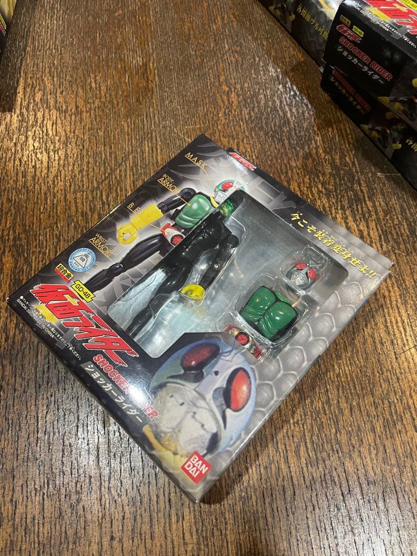 装着変身　ショッカーライダー　超合金 GD-48 6種コンプ　仮面ライダー