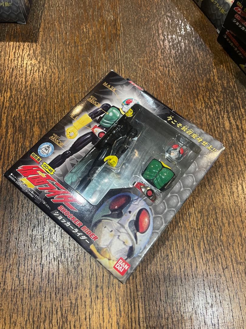 装着変身　ショッカーライダー　超合金 GD-48 6種コンプ　仮面ライダー