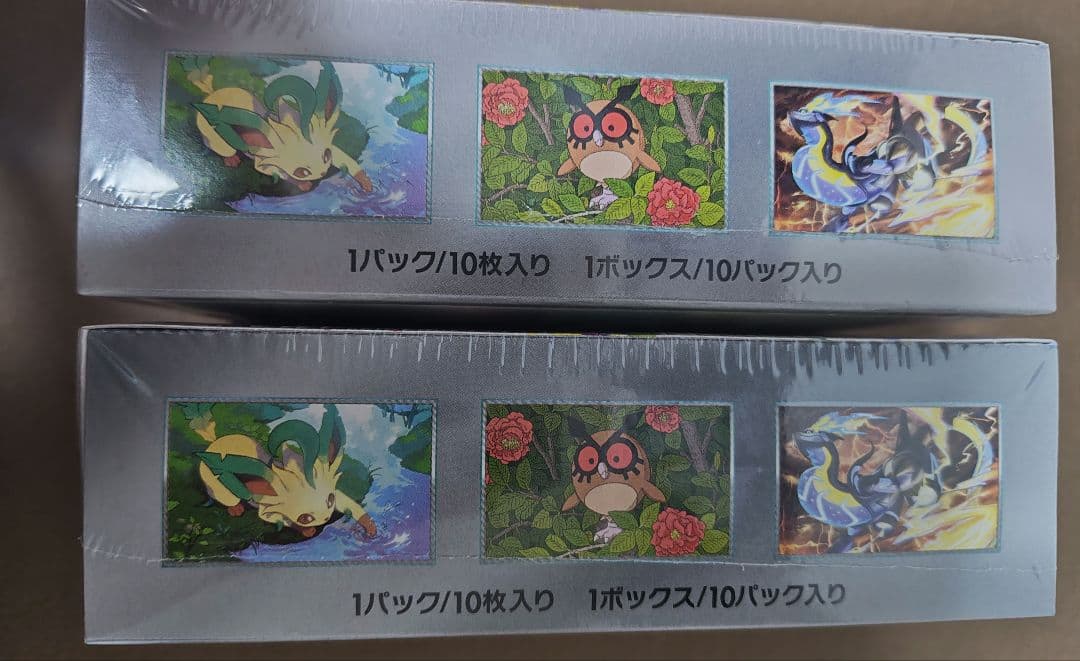 ポケモンカード　テラスタルフェスex 新品未開封2boxセット