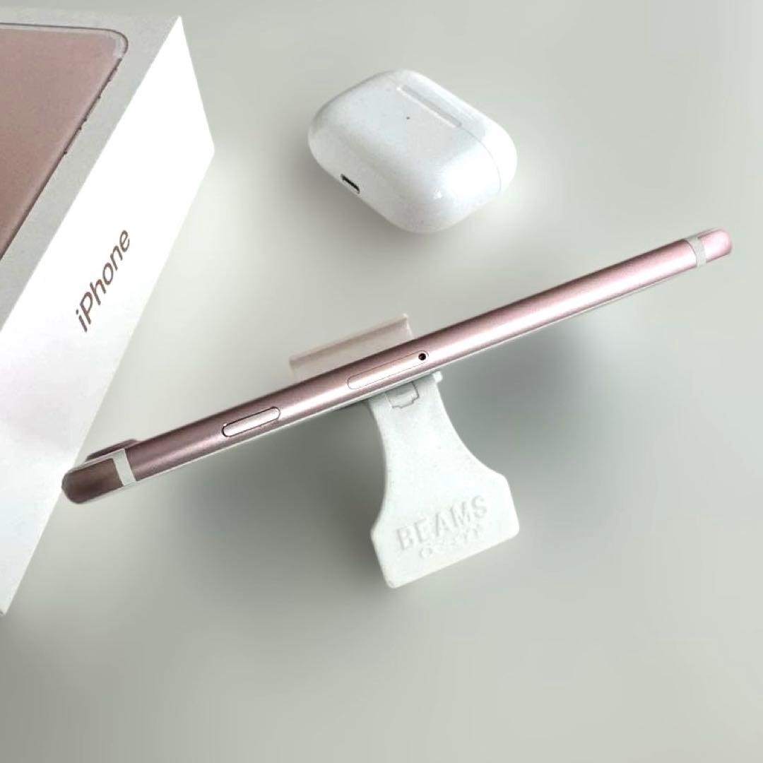 【SIMフリーDE残責制限無】iPhone7 32GB Rose Gold