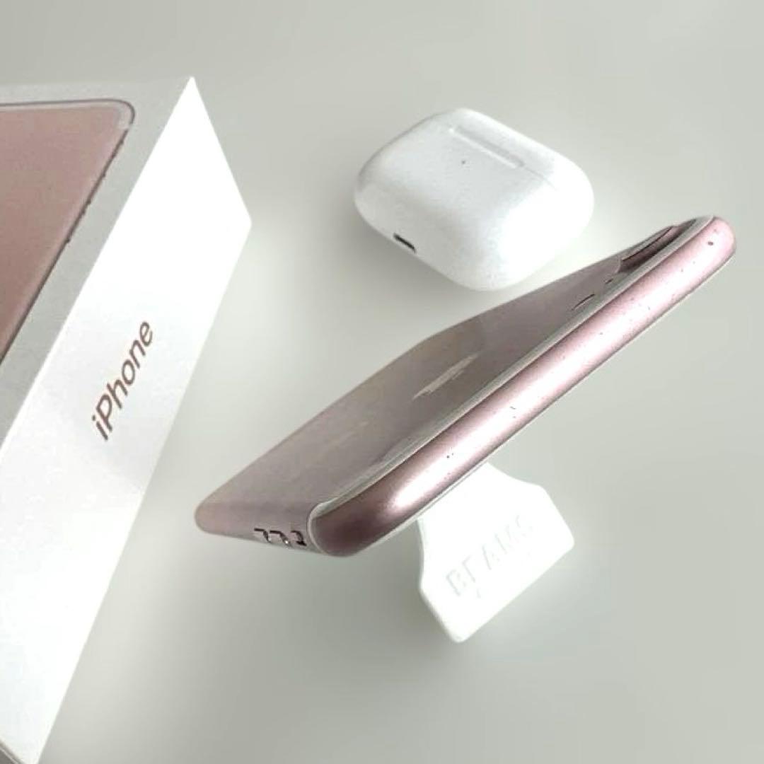 【SIMフリーDE残責制限無】iPhone7 32GB Rose Gold