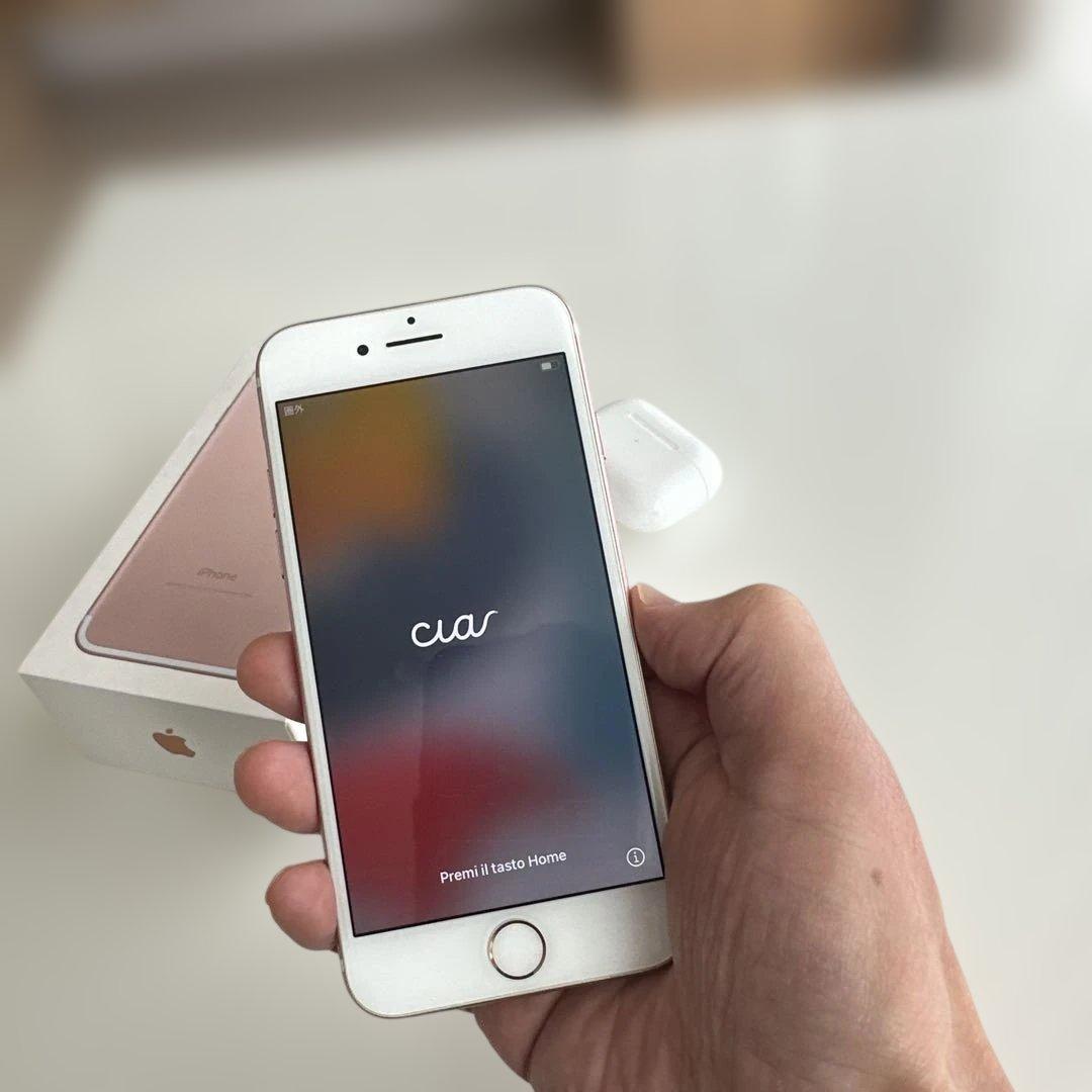 【SIMフリーDE残責制限無】iPhone7 32GB Rose Gold