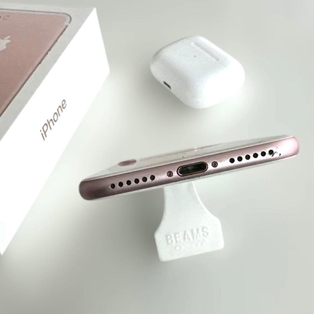 【SIMフリーDE残責制限無】iPhone7 32GB Rose Gold