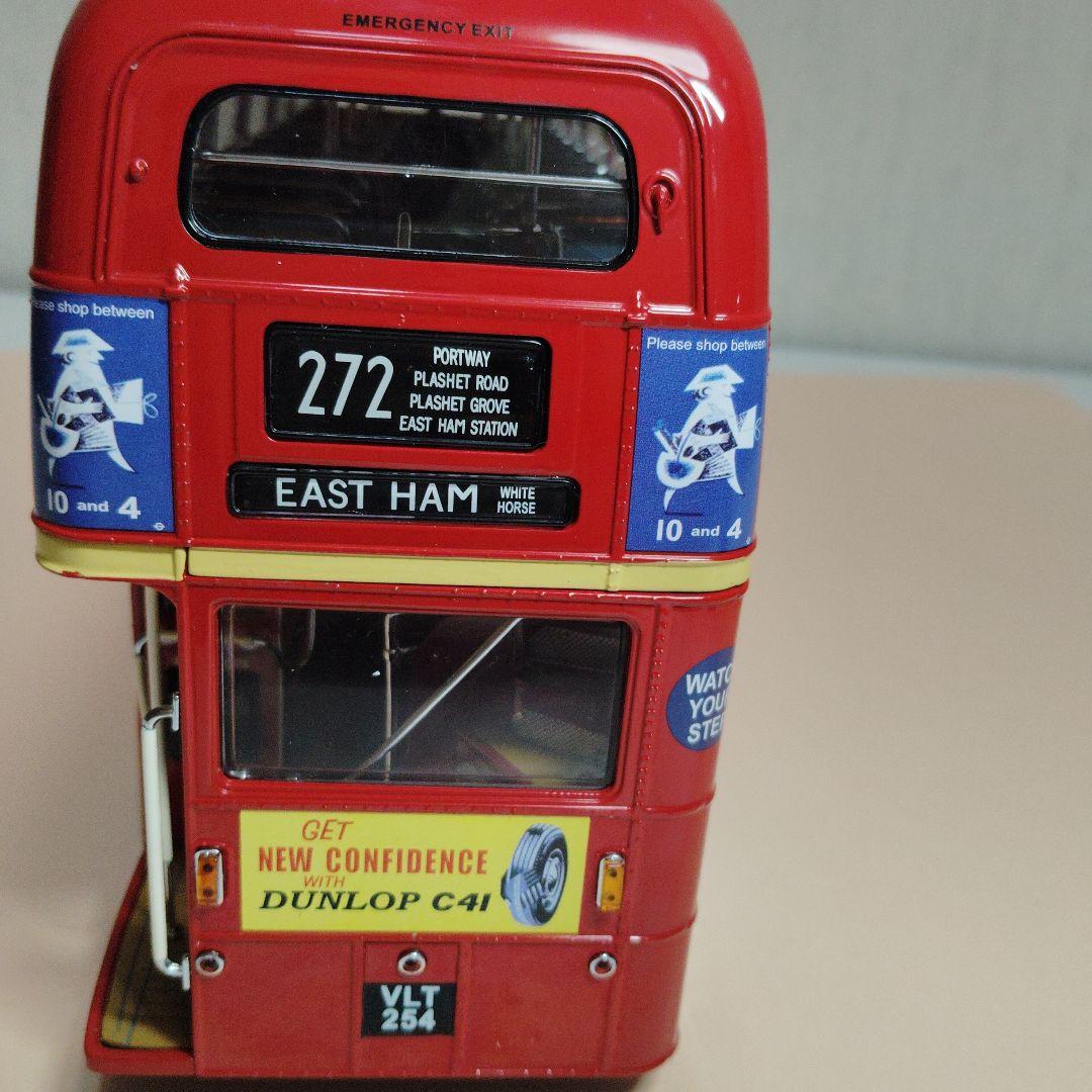 ロンドンバス　サンスター製　ルートマスター　　3500台限定品　ミニカー