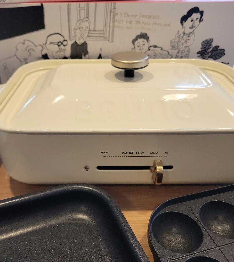 BRUNO コンパクトホットプレート セラミックコート鍋セット 深鍋付き