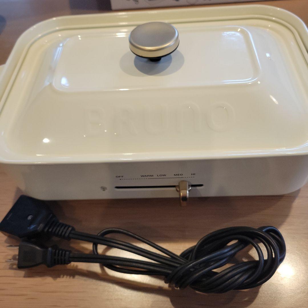 BRUNO コンパクトホットプレート セラミックコート鍋セット 深鍋付き