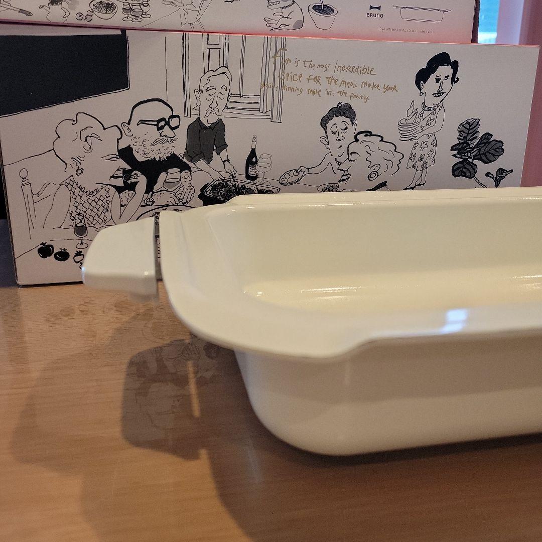 BRUNO コンパクトホットプレート セラミックコート鍋セット 深鍋付き