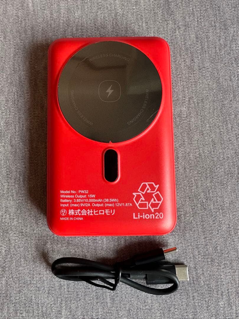 Coca-Cola モバイルバッテリー 限定品3点セット