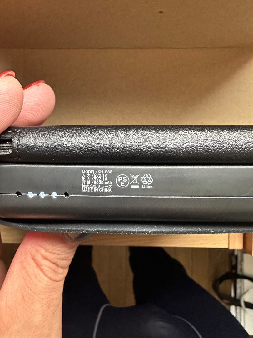 Coca-Cola モバイルバッテリー 限定品3点セット