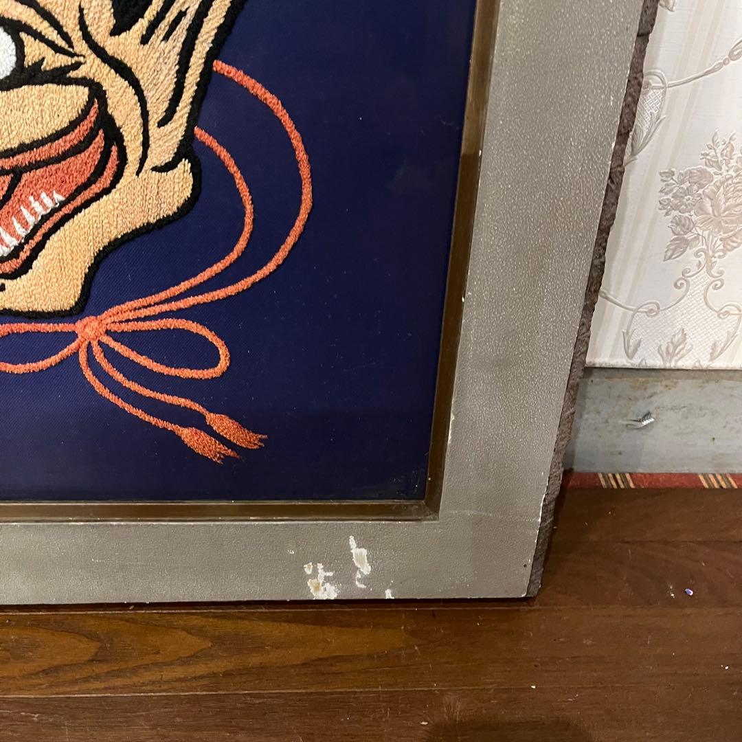 【アンティーク】額装 額縁 アート 刺繍絵 刺繍画 般若 縁起物 厄除け 飾り物