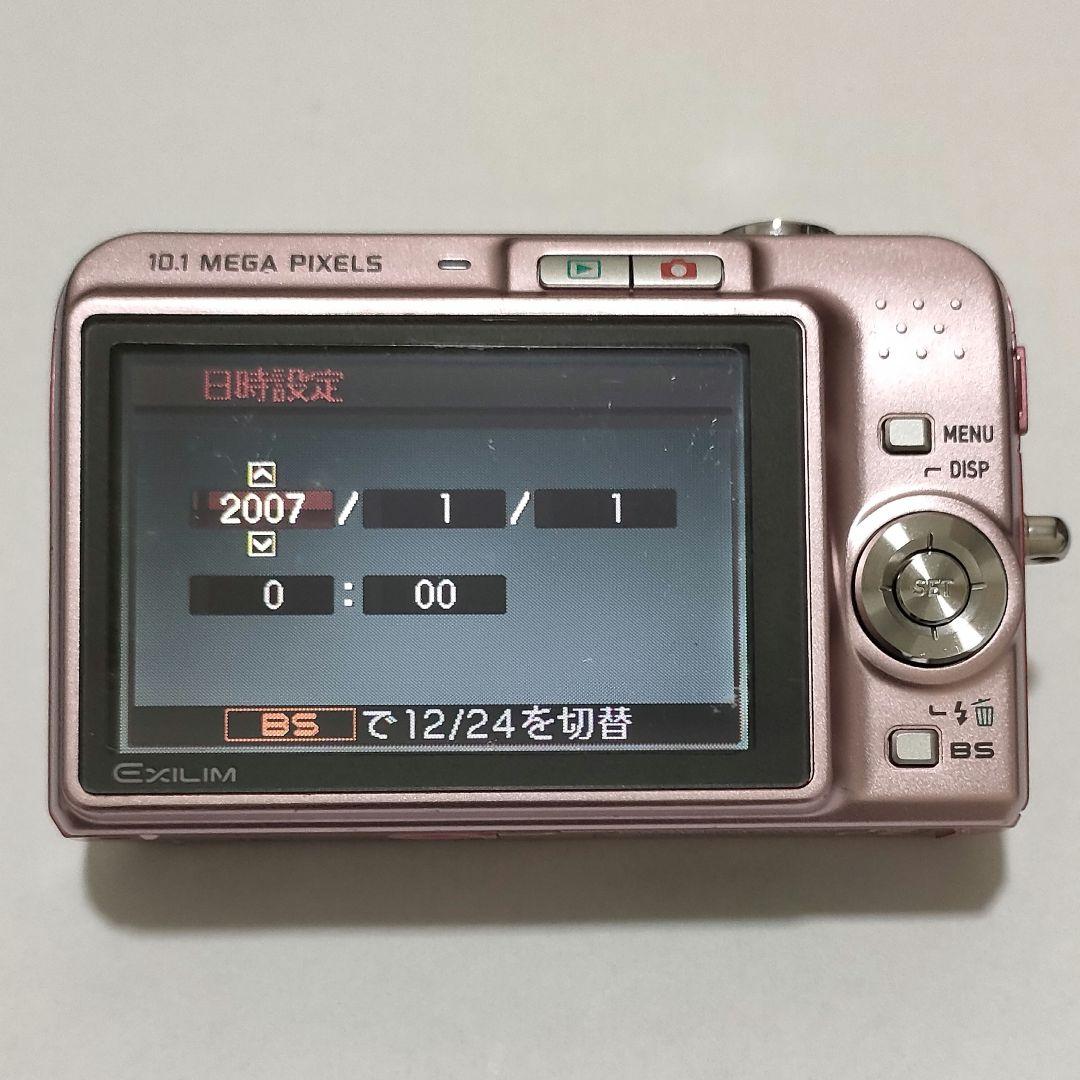 ［動作はするジャンク品扱い］デジカメ CASIO EXILIM EX-Z1050