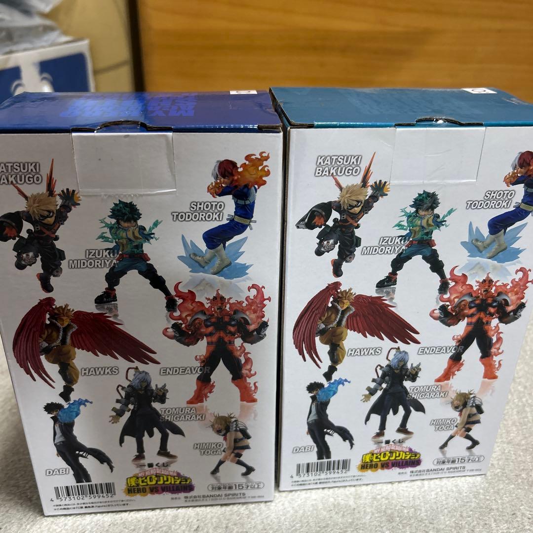 一番くじ 僕のヒーローアカデミア HERO VS VILLAINS A賞　C賞