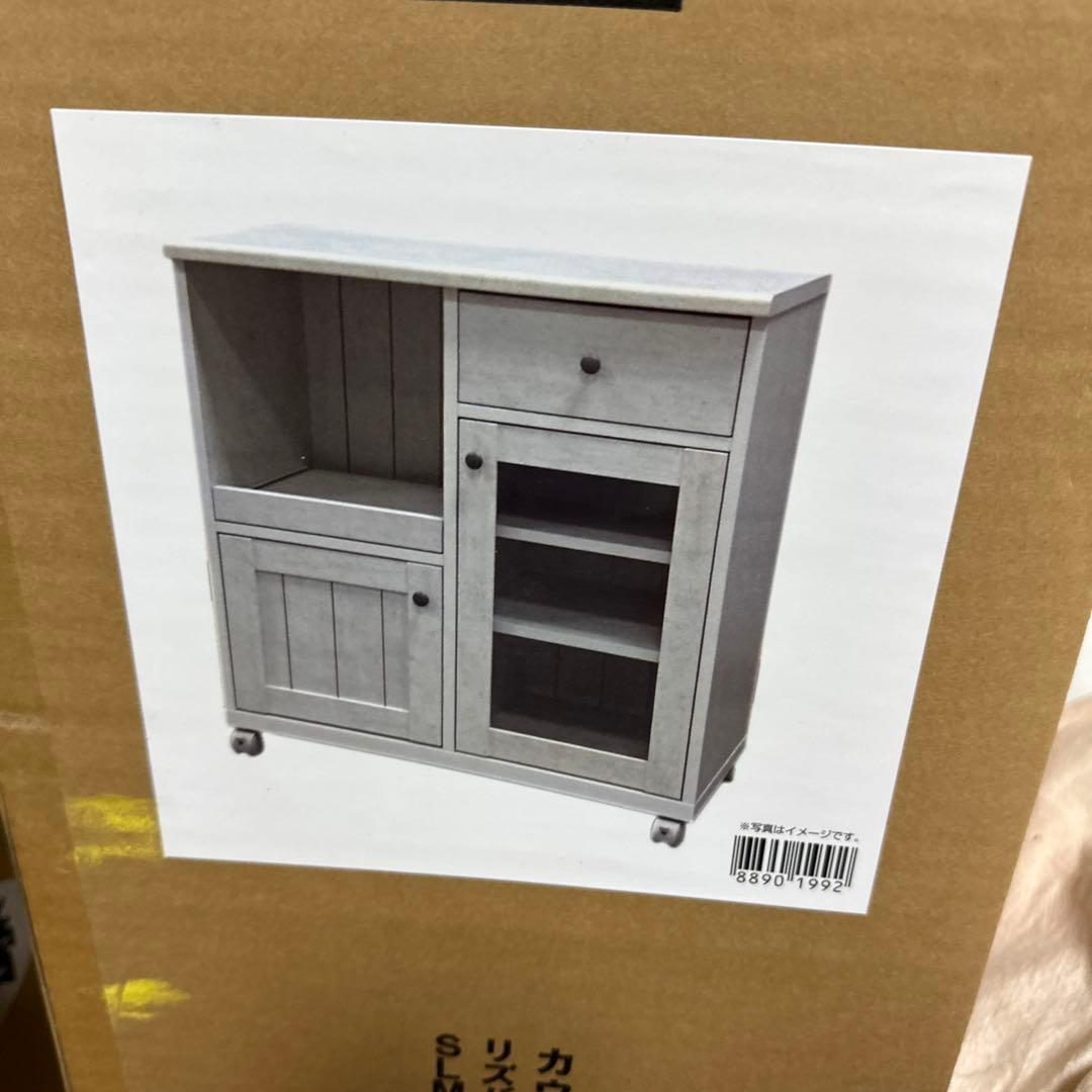 棚
