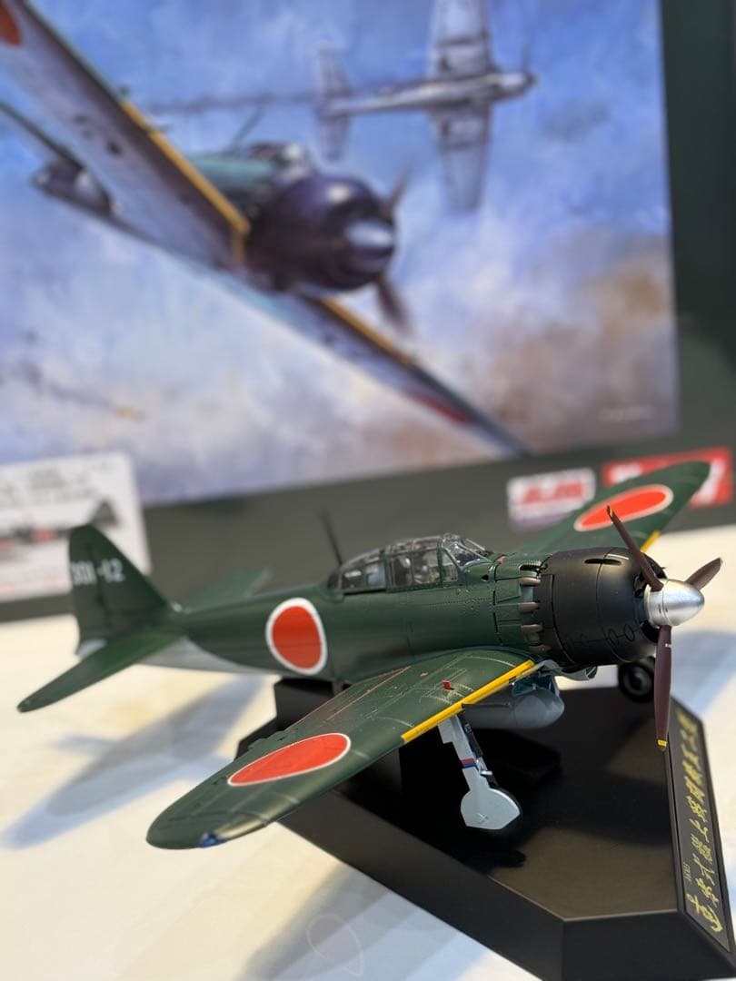 1/32 零式艦上戦闘機52型 ダイキャスト 零戦 半完成モデル