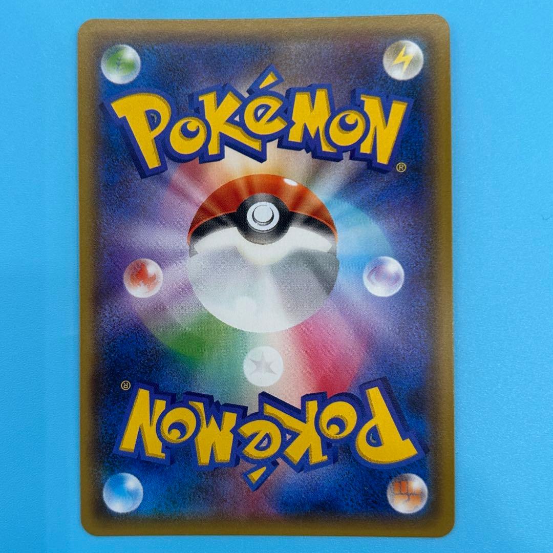 【美品】バトルシャトレーヌ ルミタン ラジュルネ ルスワール ラニュイ4枚