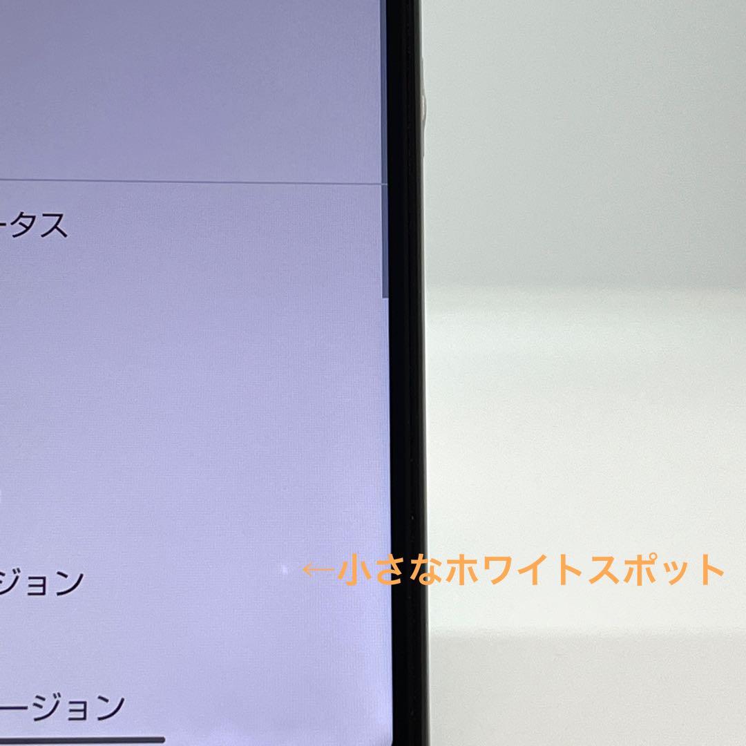 AQUOS sense5G A004SH ソフトバンク SIMロック解除済み❹