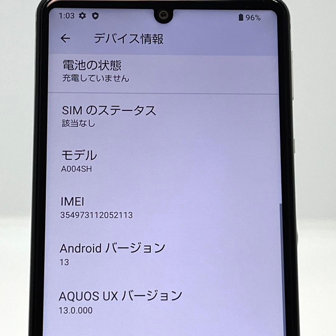 AQUOS sense5G A004SH ソフトバンク SIMロック解除済み❹