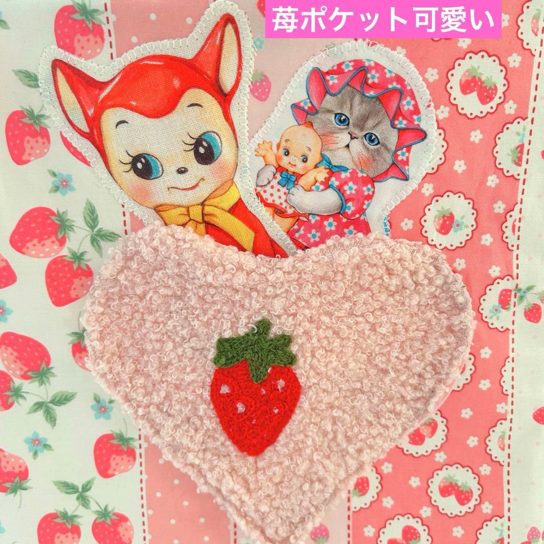 超BIGルミ＆ヴィンテージトイ　コヤンイサムチョン　フェイクレザー　トートバッグ