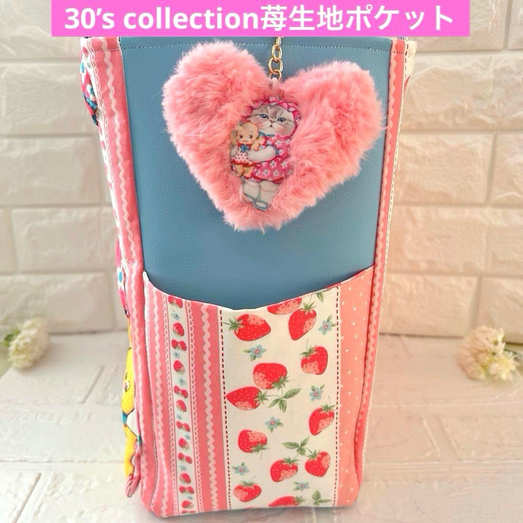 超BIGルミ＆ヴィンテージトイ　コヤンイサムチョン　フェイクレザー　トートバッグ